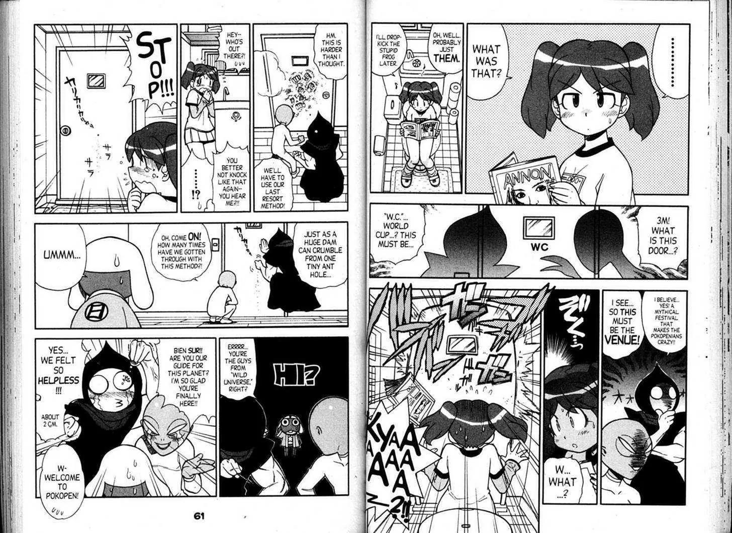 Keroro Gunsou Chapter 38.5 page 19 - Chapter 38.5: Beat the Heat! Attack from Below!!