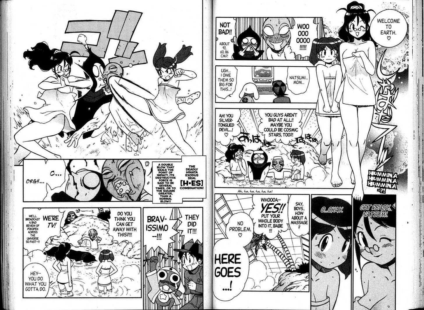 Keroro Gunsou Chapter 38.5 page 24 - Chapter 38.5: Beat the Heat! Attack from Below!!