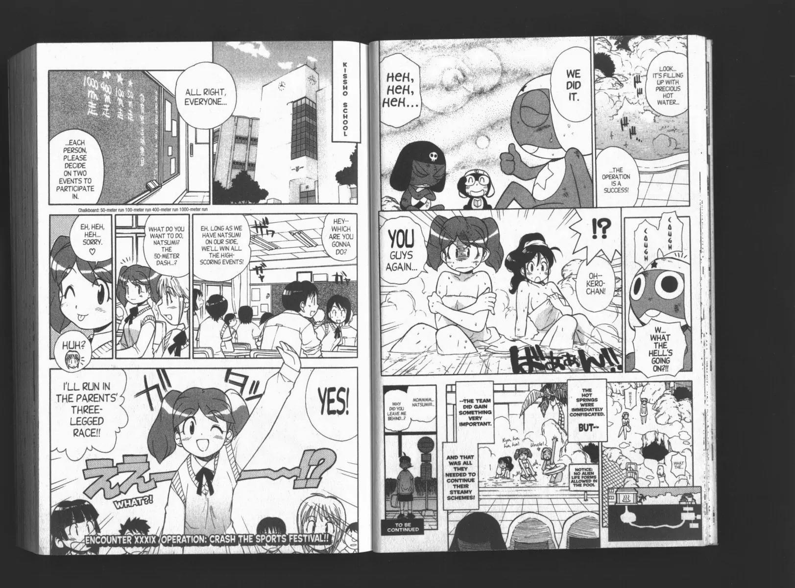 Keroro Gunsou Chapter 38 page 17 - Chapter 38: Beat the Heat! Attack From Below!!