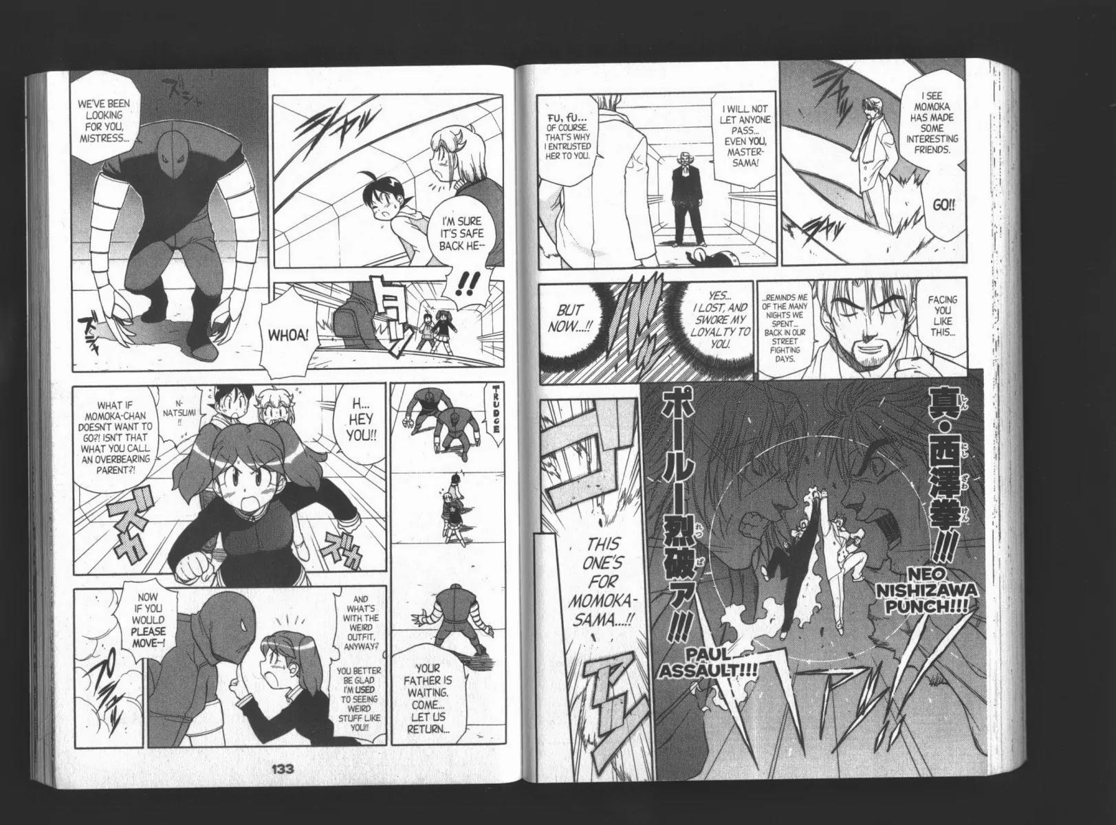 Keroro Gunsou Chapter 43 page 8 - Chapter 43: Momoka Goes Awol? The Father Descends!!