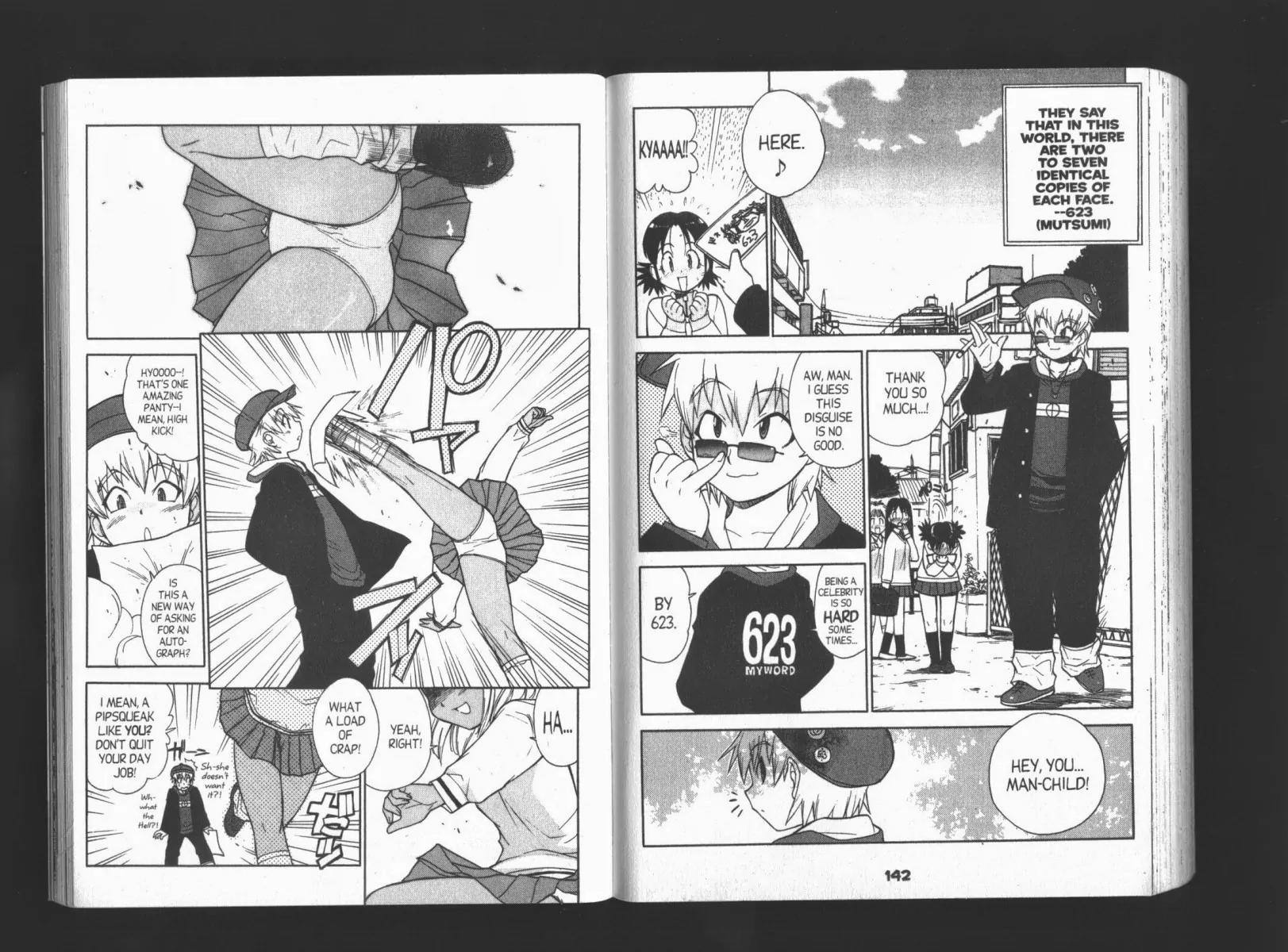 Keroro Gunsou Chapter 44 page 2 - Chapter 44: Lord of Terror, Go! Go! Go!