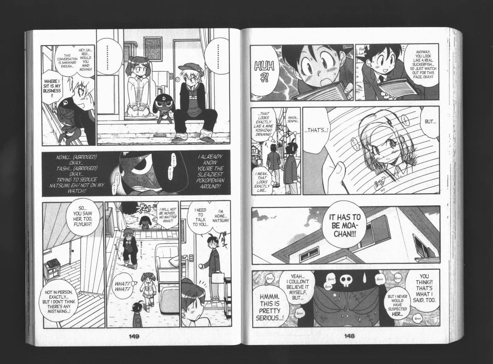 Keroro Gunsou Chapter 44 page 5 - Chapter 44: Lord of Terror, Go! Go! Go!