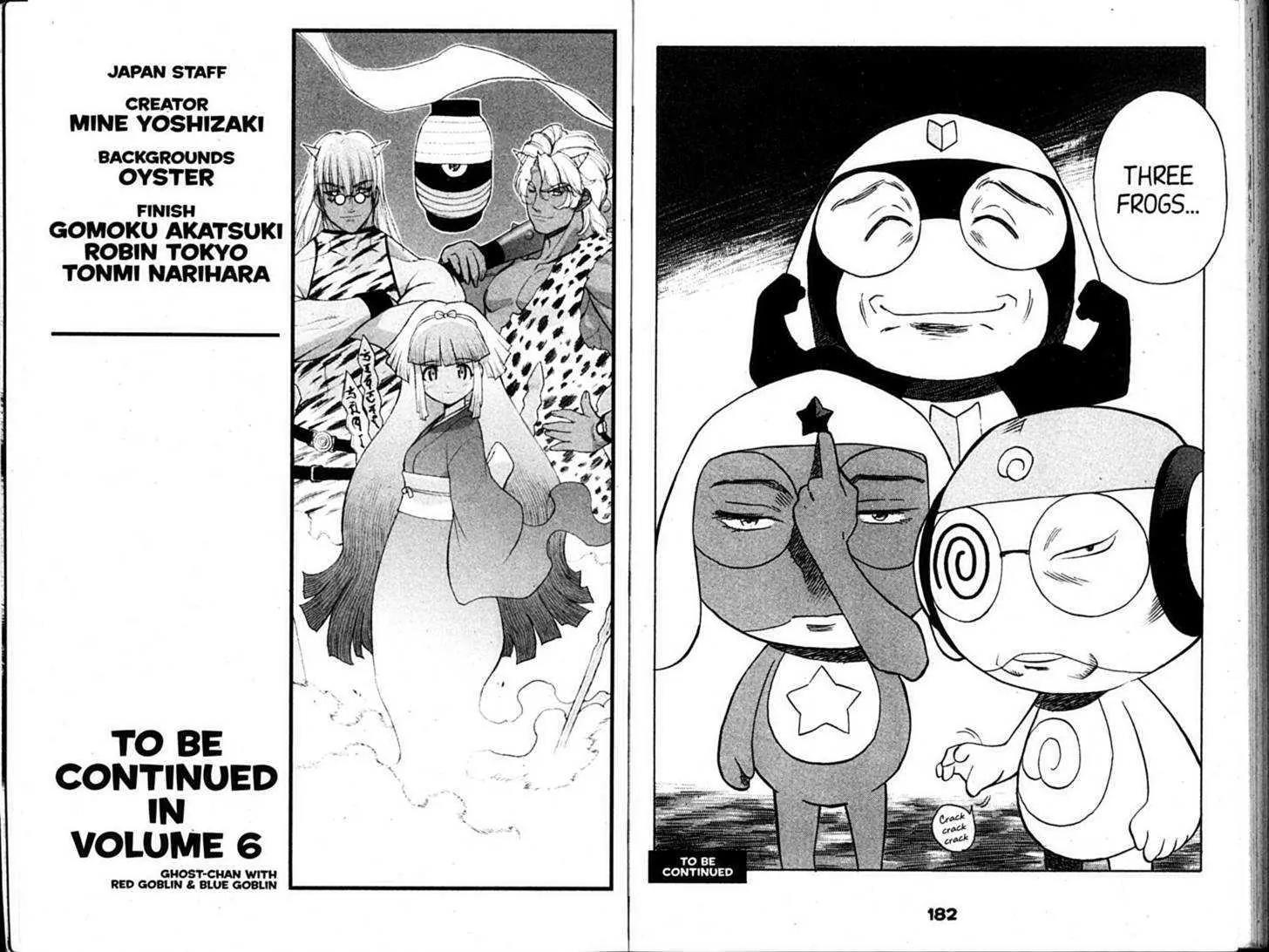 Keroro Gunsou Chapter 45.5 page 3 - Chapter 45.5 Bonus Chapter: The Monsters of the Hinata Family