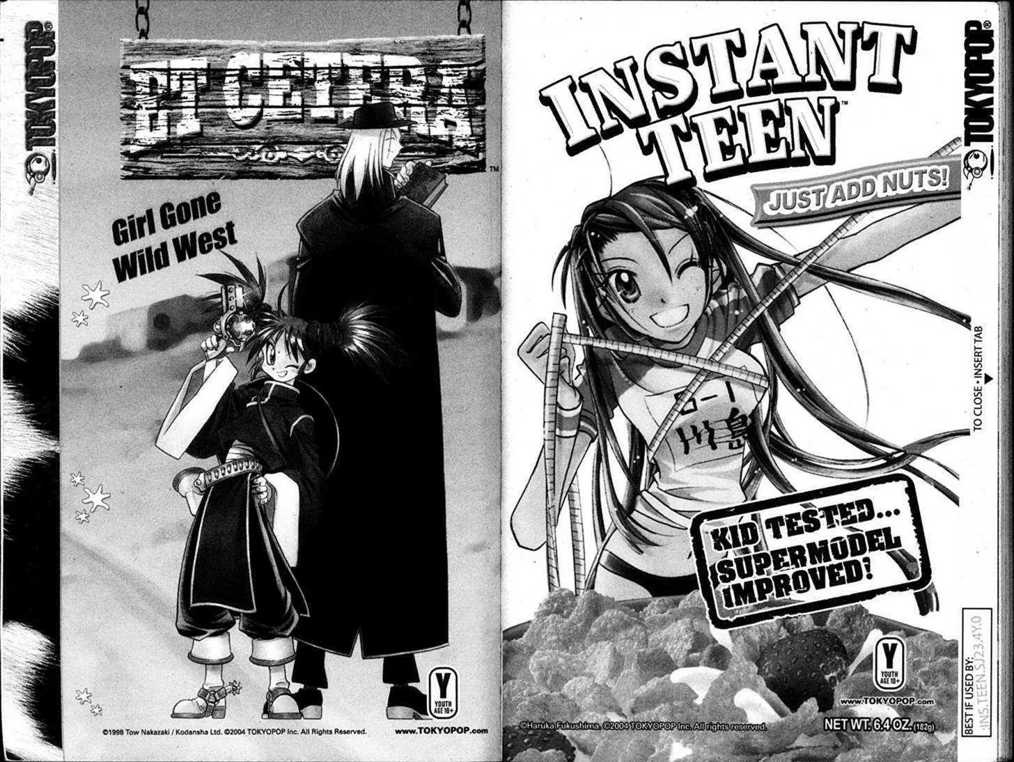 Keroro Gunsou Chapter 45.5 page 6 - Chapter 45.5 Bonus Chapter: The Monsters of the Hinata Family
