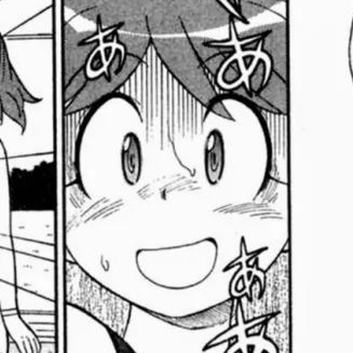 Keroro Gunsou Chapter 48: Water Battle: Natsumi vs. Frog!! cover