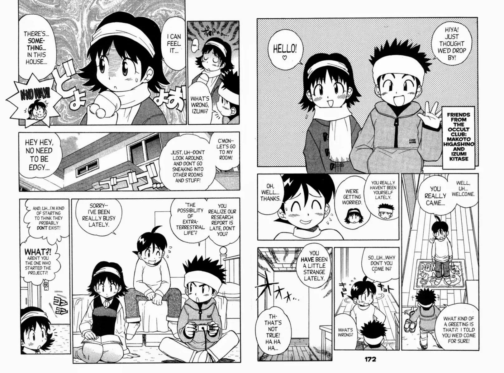 Keroro Gunsou Chapter 53.1 page 2 - Chapter 53.1: Special Stand-Alone Issue: Sergeant Keroro