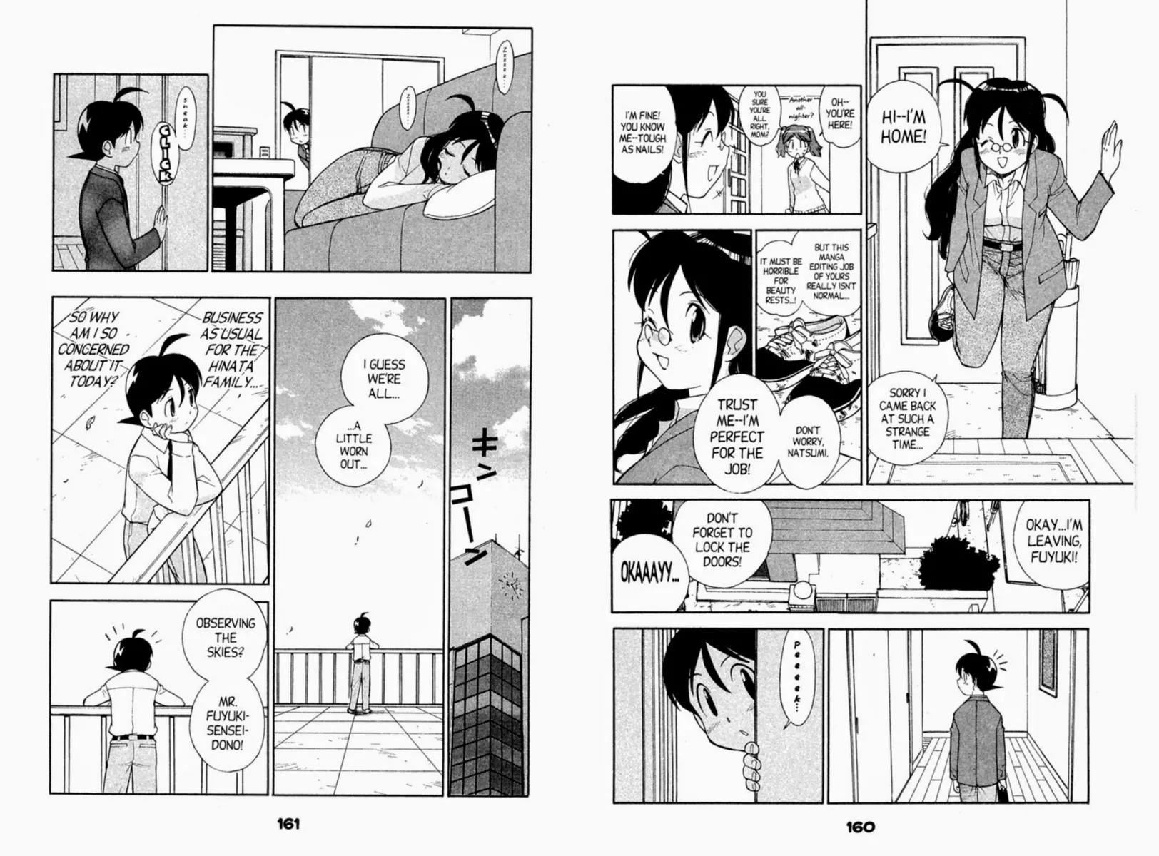 Keroro Gunsou Chapter 53 page 3 - Chapter 53: The World's Smallest Invasion