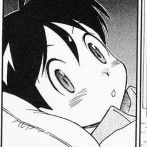 Keroro Gunsou Chapter 53: The World's Smallest Invasion cover