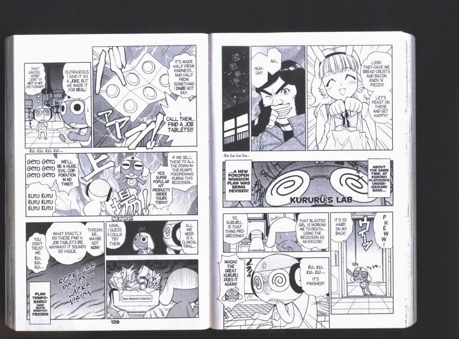 Keroro Gunsou Chapter 59 page 5 - Chapter 59: Special Effects: Job Hunting Made Simple!!