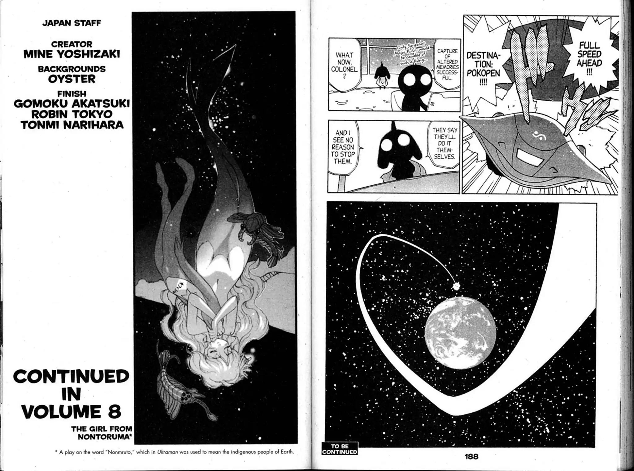 Keroro Gunsou Chapter 61 page 10 - Chapter 61: Swallow This! An Annual Invasion