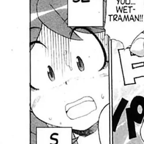 Keroro Gunsou Chapter 61: Swallow This! An Annual Invasion cover