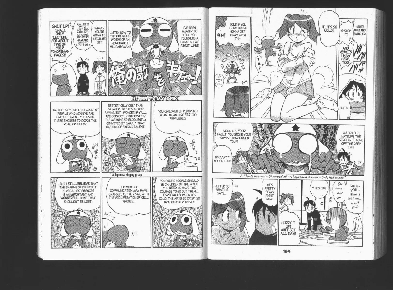 Keroro Gunsou Chapter 69 page 3 - Chapter 69: For Today's Youth: A Dose Of Cold, Harsh Reality