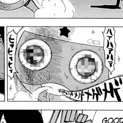 Keroro Gunsou Chapter 7: Advent of Combat During Rainy Season cover