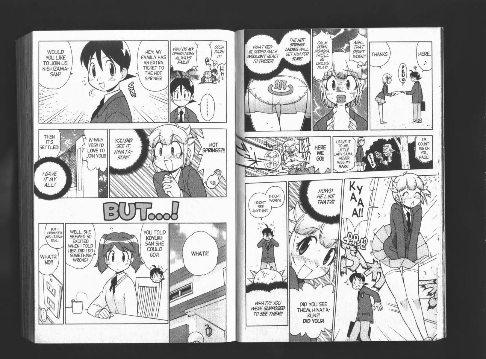 Keroro Gunsou Chapter 70 page 13 - Chapter 70: Operation: Avaricious Mixed Bathing