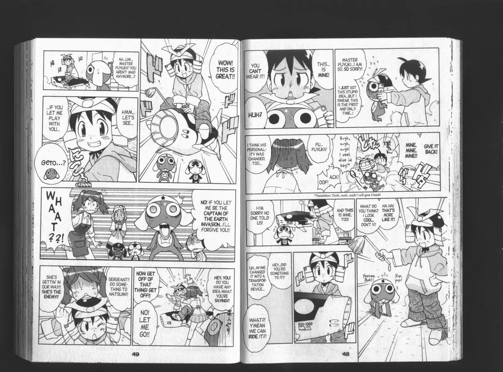 Keroro Gunsou Chapter 71 page 7 - Chapter 71: Fish Battle!! Invasion Will Be Child's Play!!!