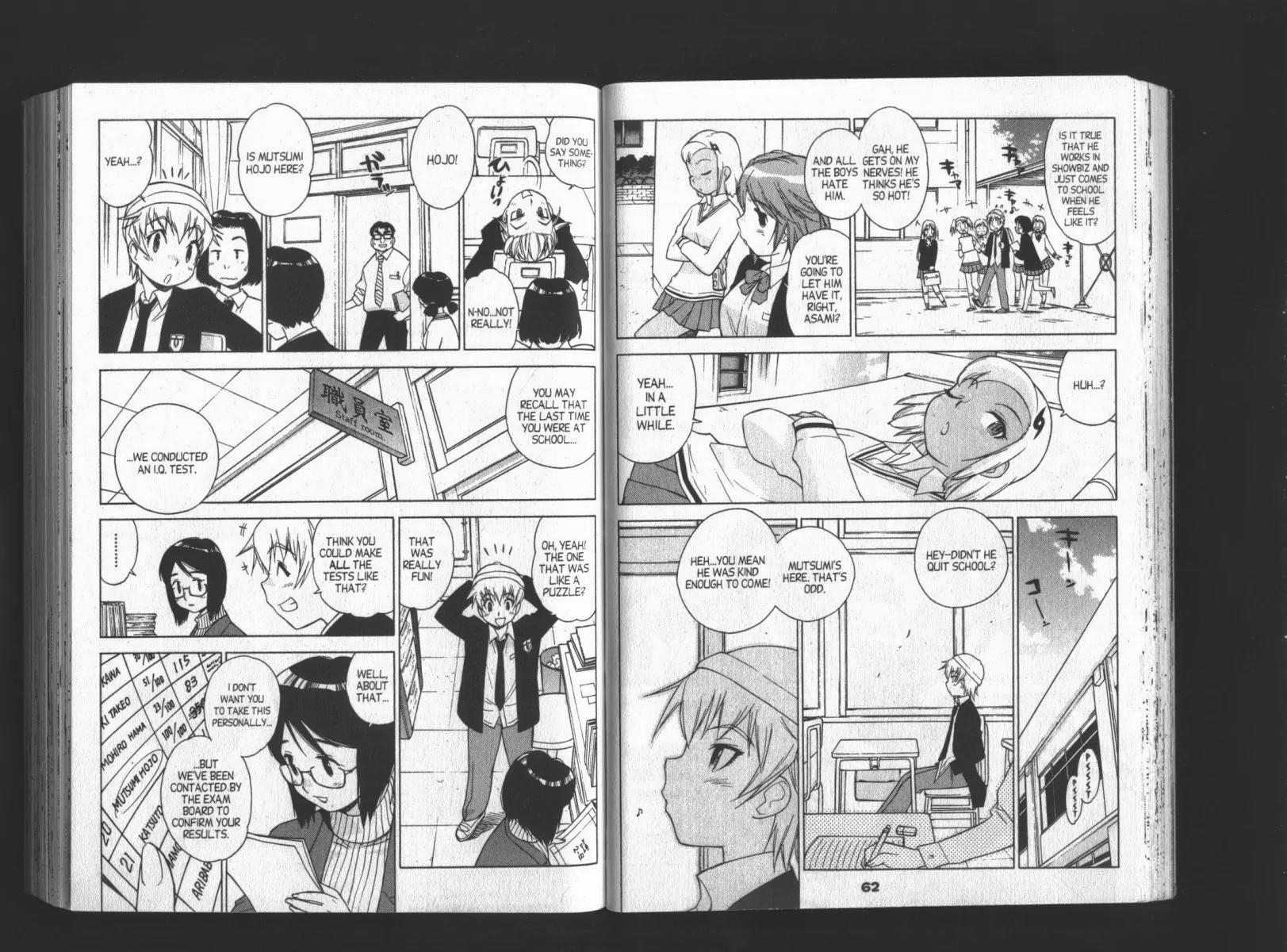 Keroro Gunsou Chapter 72 page 2 - Chapter 72: The Eve Of The 623 Incident