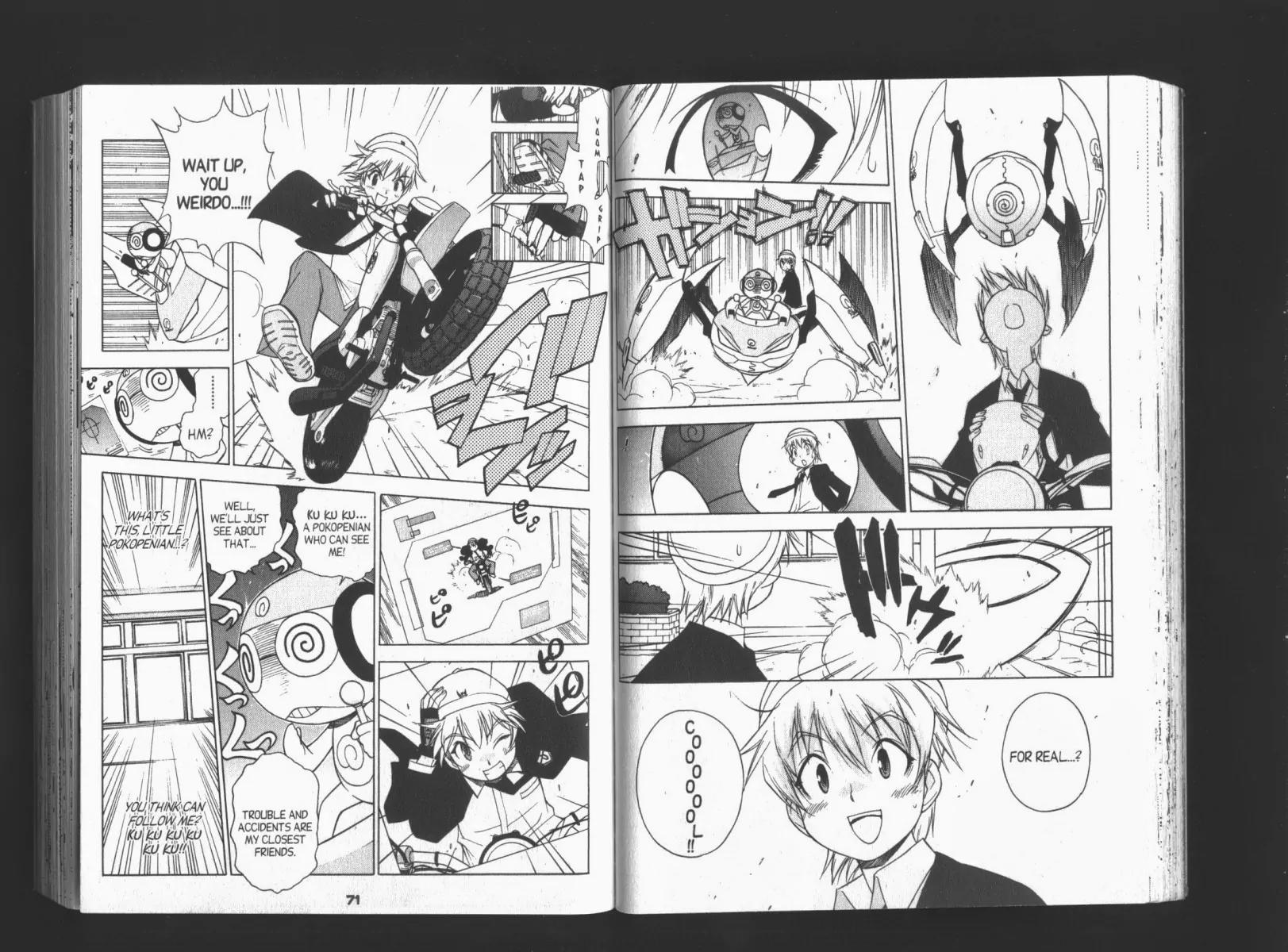 Keroro Gunsou Chapter 72 page 6 - Chapter 72: The Eve Of The 623 Incident
