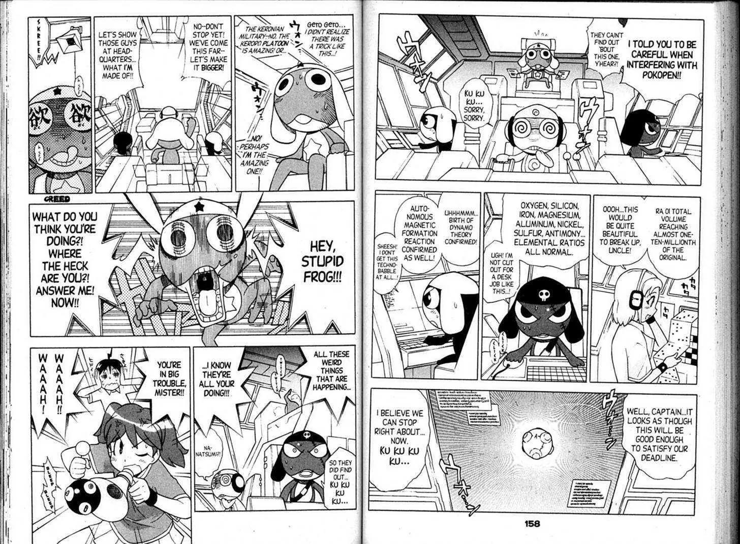 Keroro Gunsou Chapter 76 page 9 - Chapter 76: Forbidden Planet? Super-Secret Operation!!