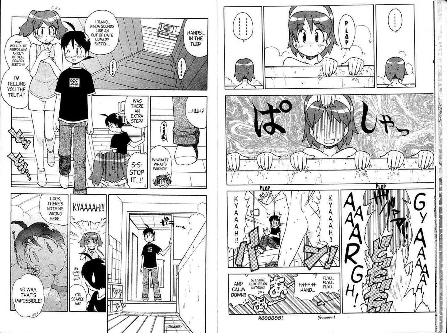 Keroro Gunsou Chapter 77 page 11 - Chapter 77: Bloodcurdling Fright: A Battle Of Spirits And Space! Part 1