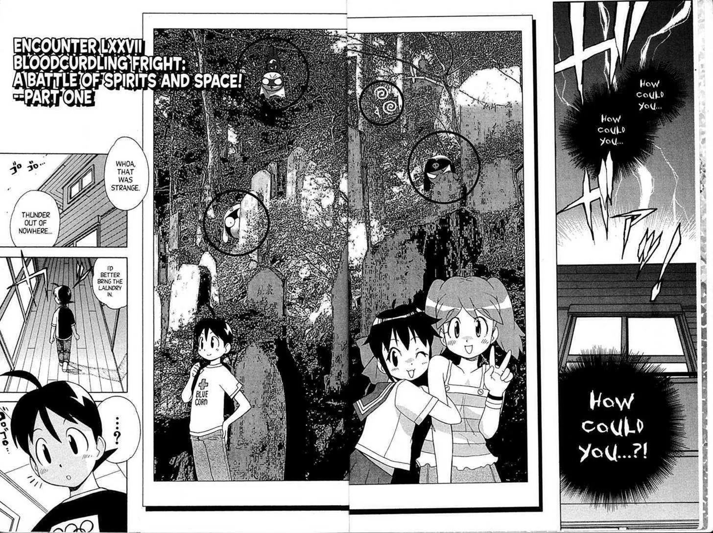 Keroro Gunsou Chapter 77 page 9 - Chapter 77: Bloodcurdling Fright: A Battle Of Spirits And Space! Part 1