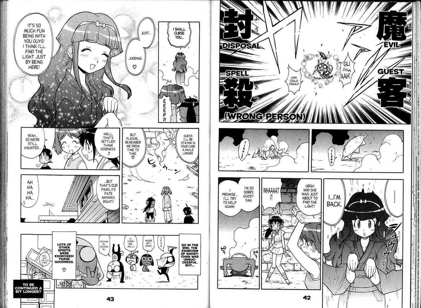 Keroro Gunsou Chapter 78 page 9 - Chapter 78: Bloodcurdling Fright: A Battle Of Spirits And Space! Part 2