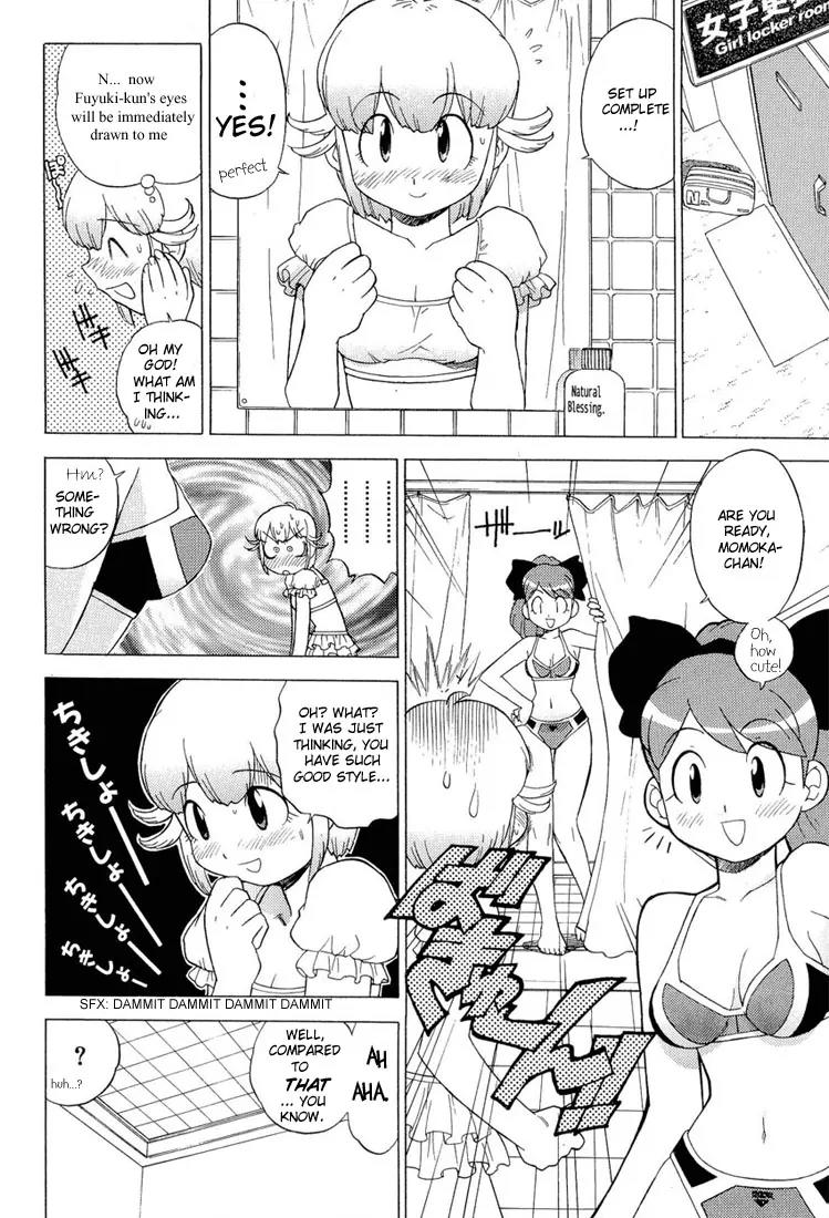 Keroro Gunsou Chapter 8 page 12 - Chapter 8: Sergeant and Momoka's Southern Sea Plan