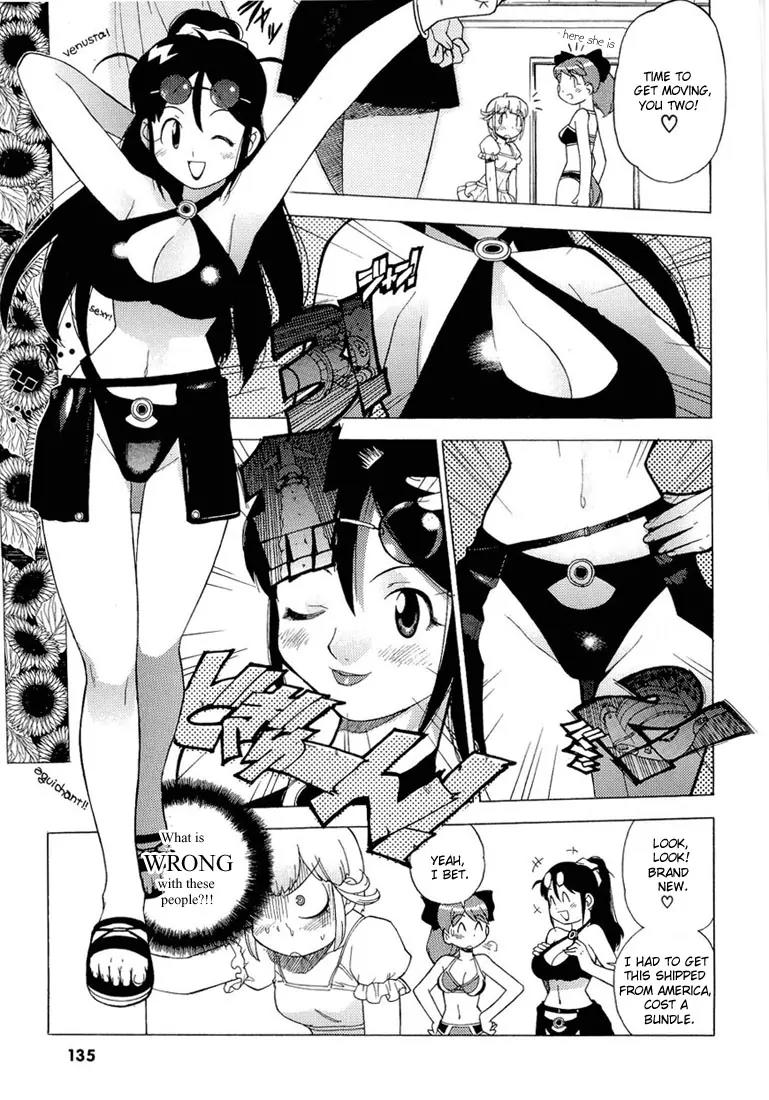 Keroro Gunsou Chapter 8 page 13 - Chapter 8: Sergeant and Momoka's Southern Sea Plan