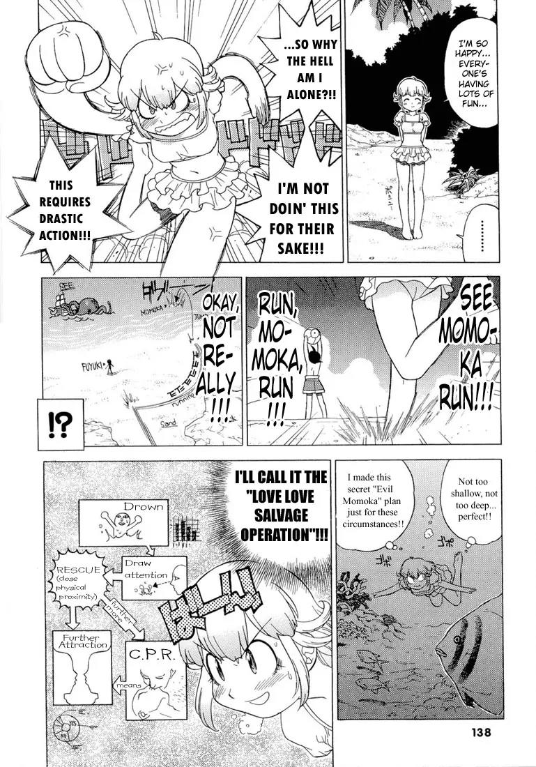 Keroro Gunsou Chapter 8 page 16 - Chapter 8: Sergeant and Momoka's Southern Sea Plan
