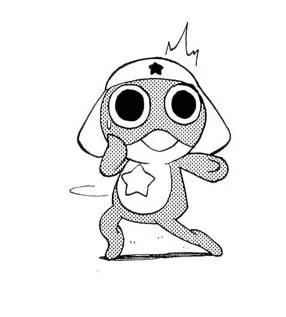 Keroro Gunsou Chapter 8 page 4 - Chapter 8: Sergeant and Momoka's Southern Sea Plan
