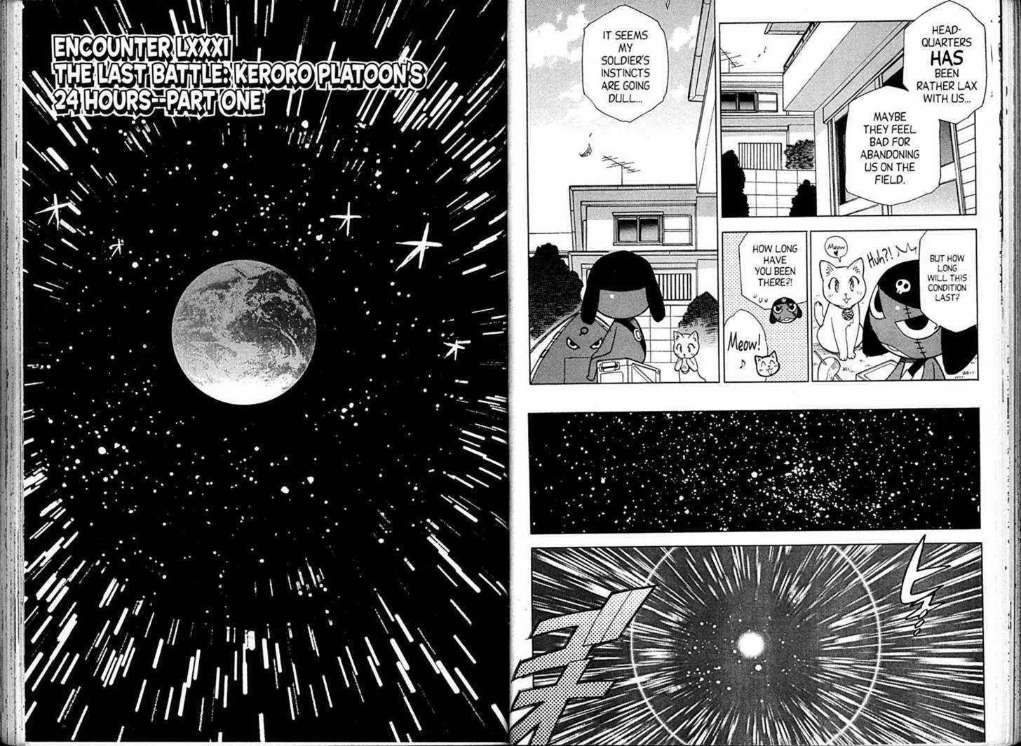 Keroro Gunsou Chapter 81 page 1 - Chapter 81: The Last Battle: Keroro Platoon's 24 Hours (Part 1)