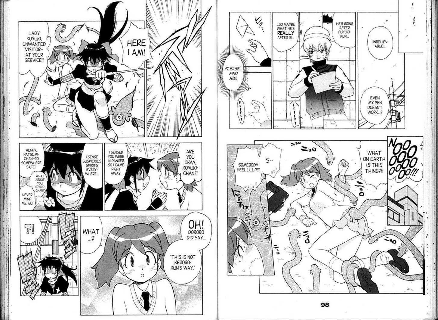 Keroro Gunsou Chapter 81 page 9 - Chapter 81: The Last Battle: Keroro Platoon's 24 Hours (Part 1)