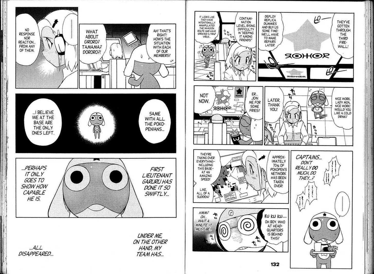 Keroro Gunsou Chapter 82 page 11 - Chapter 82: The Last Battle: Keroro Platoon's 24 Hours (Part 2)