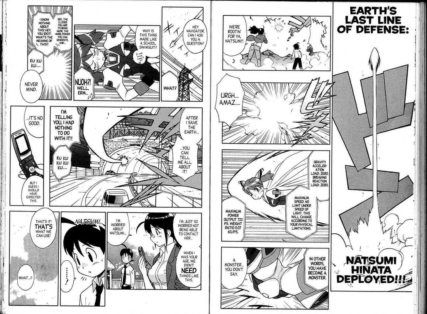 Keroro Gunsou Chapter 83 page 3 - Chapter 83: The Last Battle: Keroro Platoon's 24 Hours (Part 3)