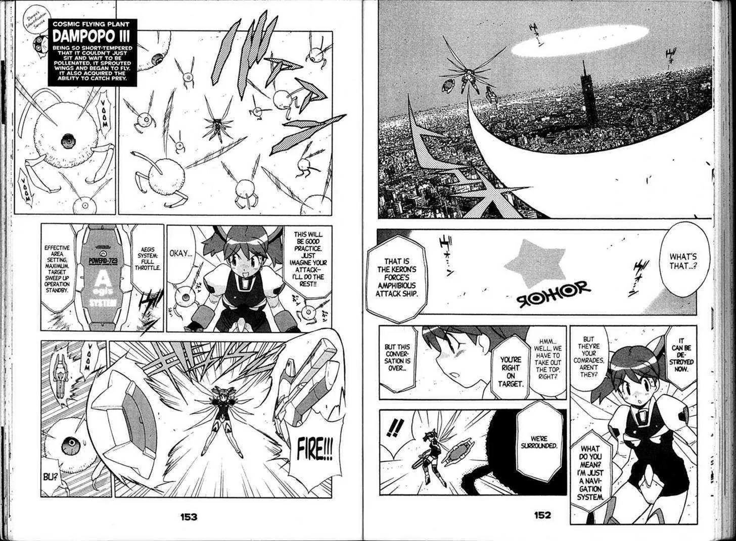 Keroro Gunsou Chapter 83 page 4 - Chapter 83: The Last Battle: Keroro Platoon's 24 Hours (Part 3)