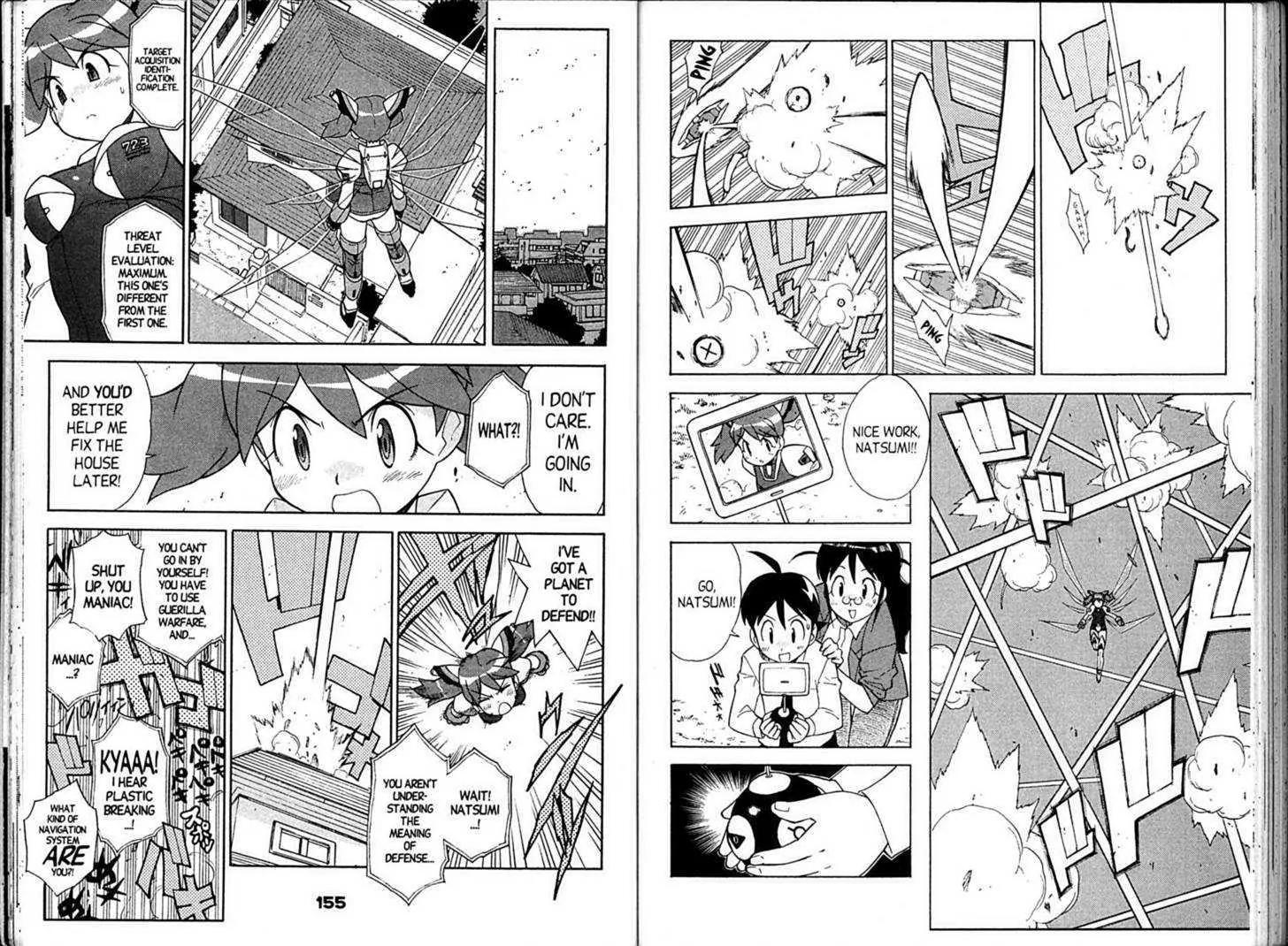 Keroro Gunsou Chapter 83 page 5 - Chapter 83: The Last Battle: Keroro Platoon's 24 Hours (Part 3)