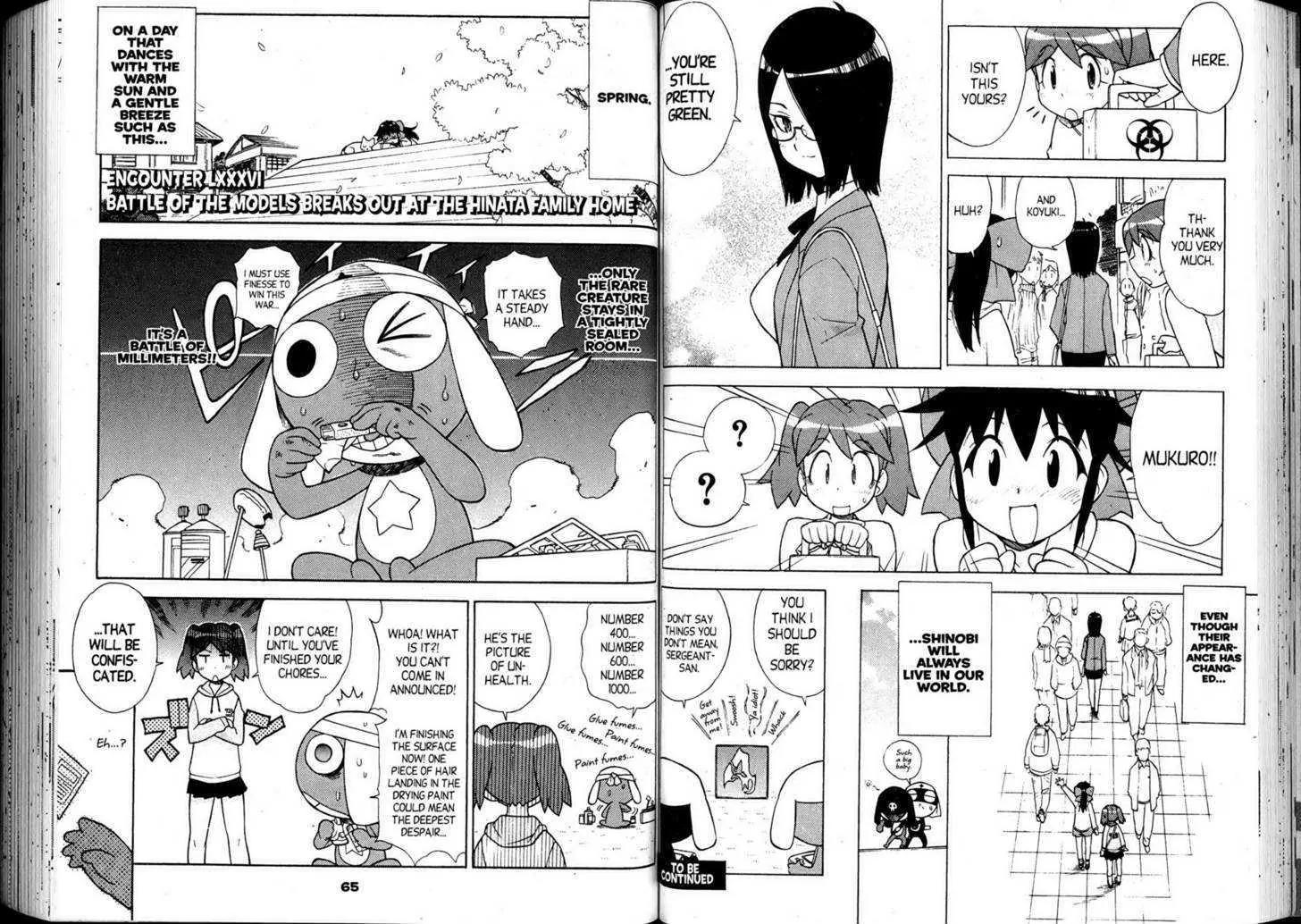 Keroro Gunsou Chapter 85 page 13 - Chapter 85: The Tale Of Koyuki Azumaya & Dororo