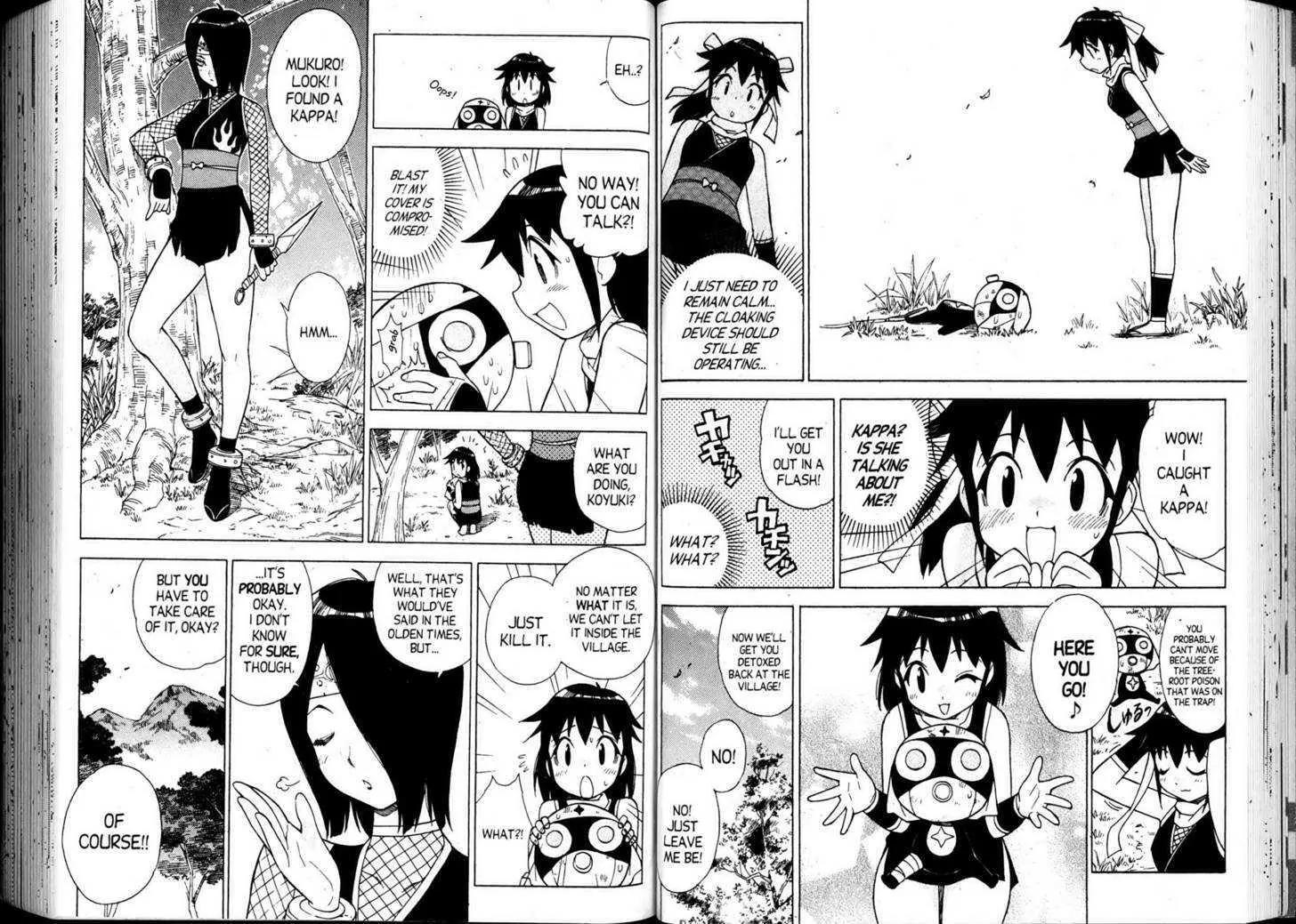 Keroro Gunsou Chapter 85 page 7 - Chapter 85: The Tale Of Koyuki Azumaya & Dororo