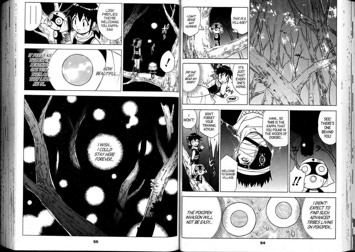 Keroro Gunsou Chapter 85 page 8 - Chapter 85: The Tale Of Koyuki Azumaya & Dororo