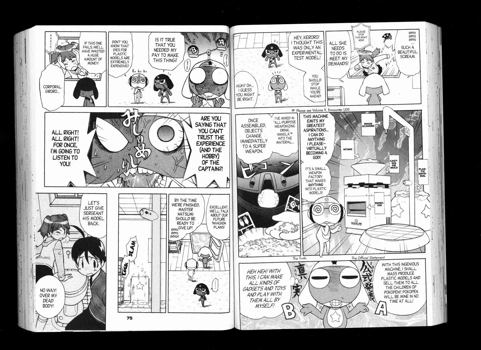 Keroro Gunsou Chapter 86 page 5 - Chapter 86: Battle Of The Models Breaks Out At The Hinata Family Home