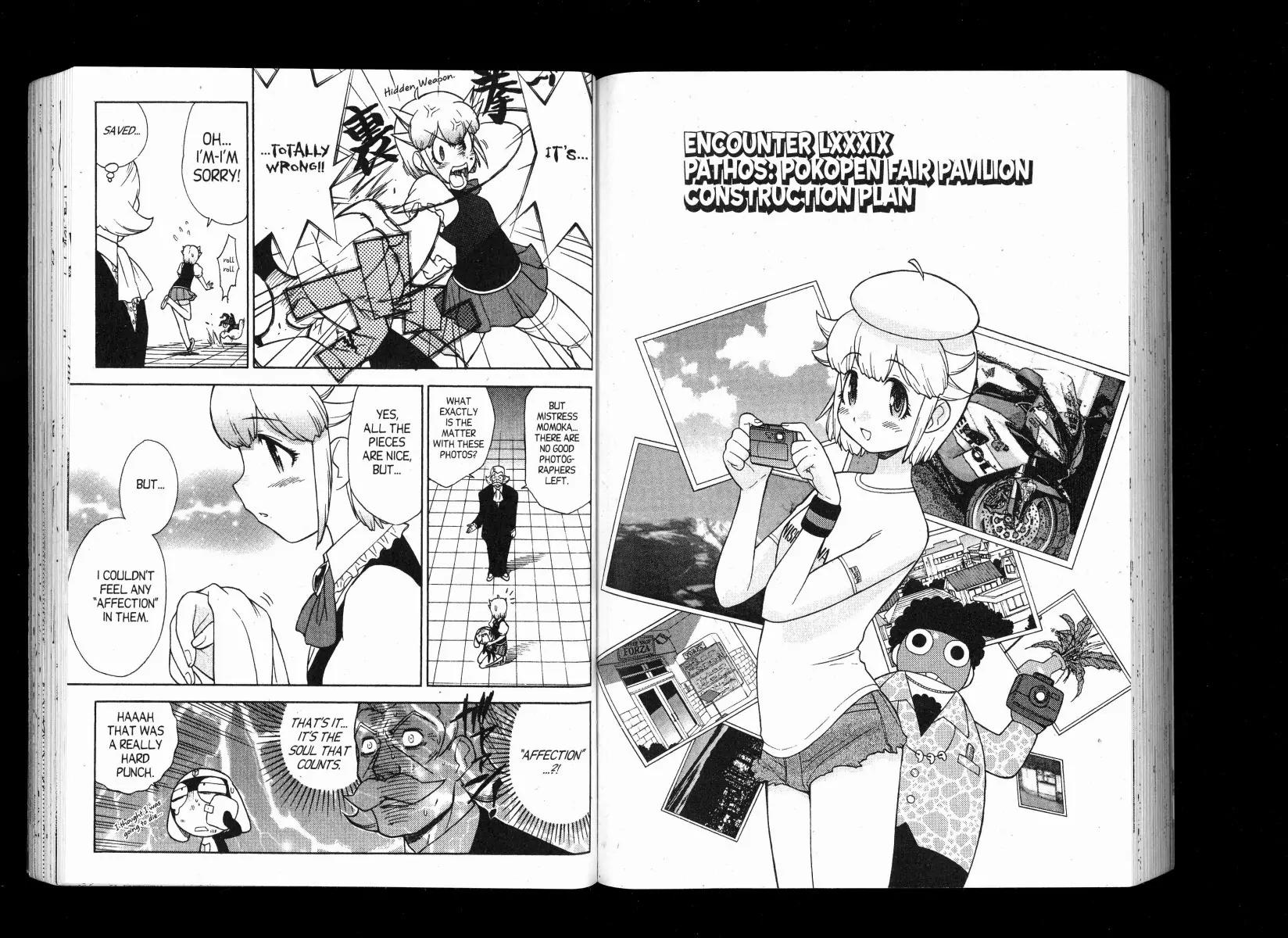Keroro Gunsou Chapter 88 page 1 - Chapter 88: A New Beginning? A Determined Sergeant Leaves Home