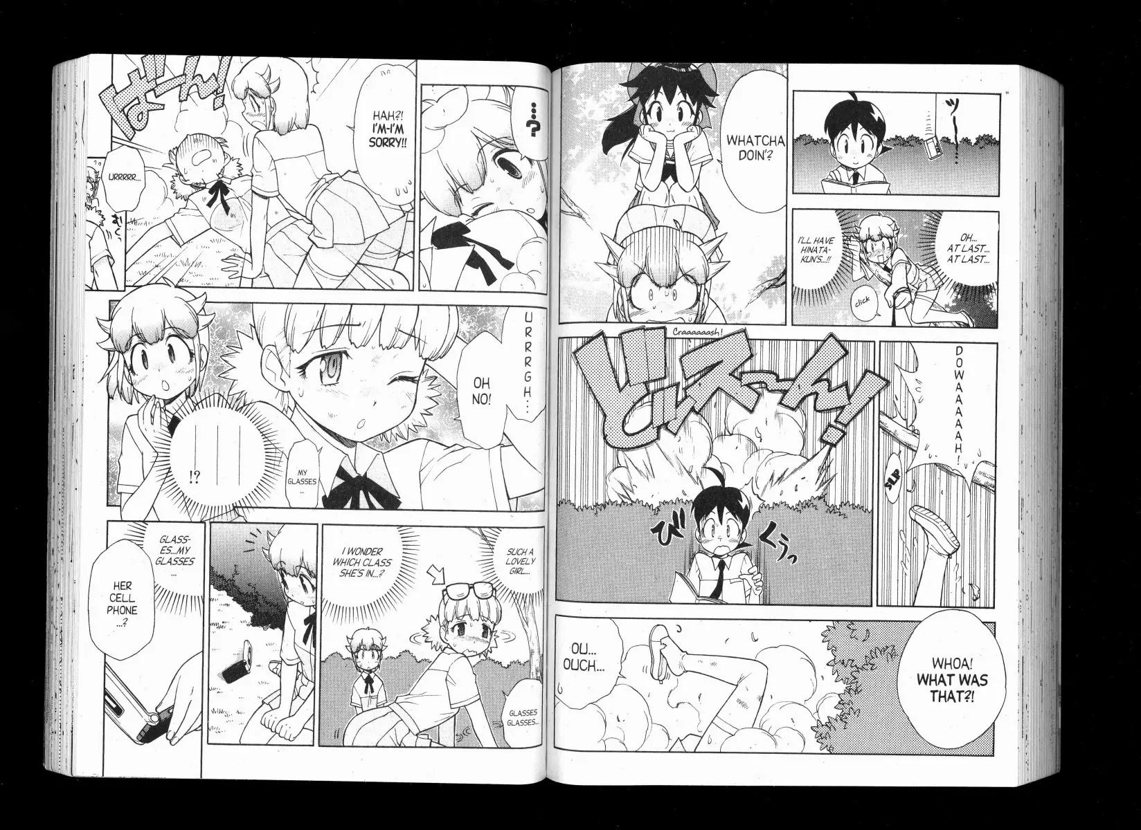 Keroro Gunsou Chapter 88 page 4 - Chapter 88: A New Beginning? A Determined Sergeant Leaves Home