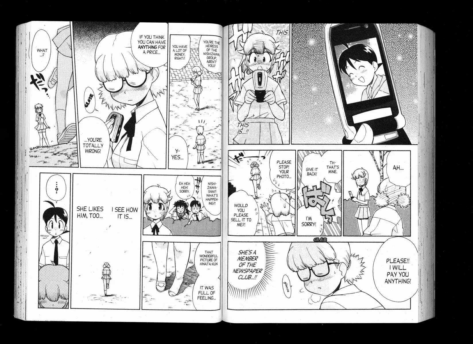Keroro Gunsou Chapter 88 page 5 - Chapter 88: A New Beginning? A Determined Sergeant Leaves Home