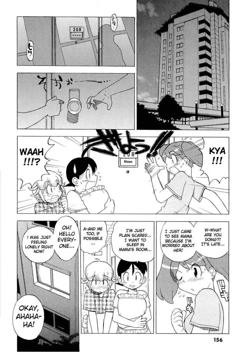 Keroro Gunsou Chapter 9 page 14 - Chapter 9: Playful Perfect Paradise Paid Vacation