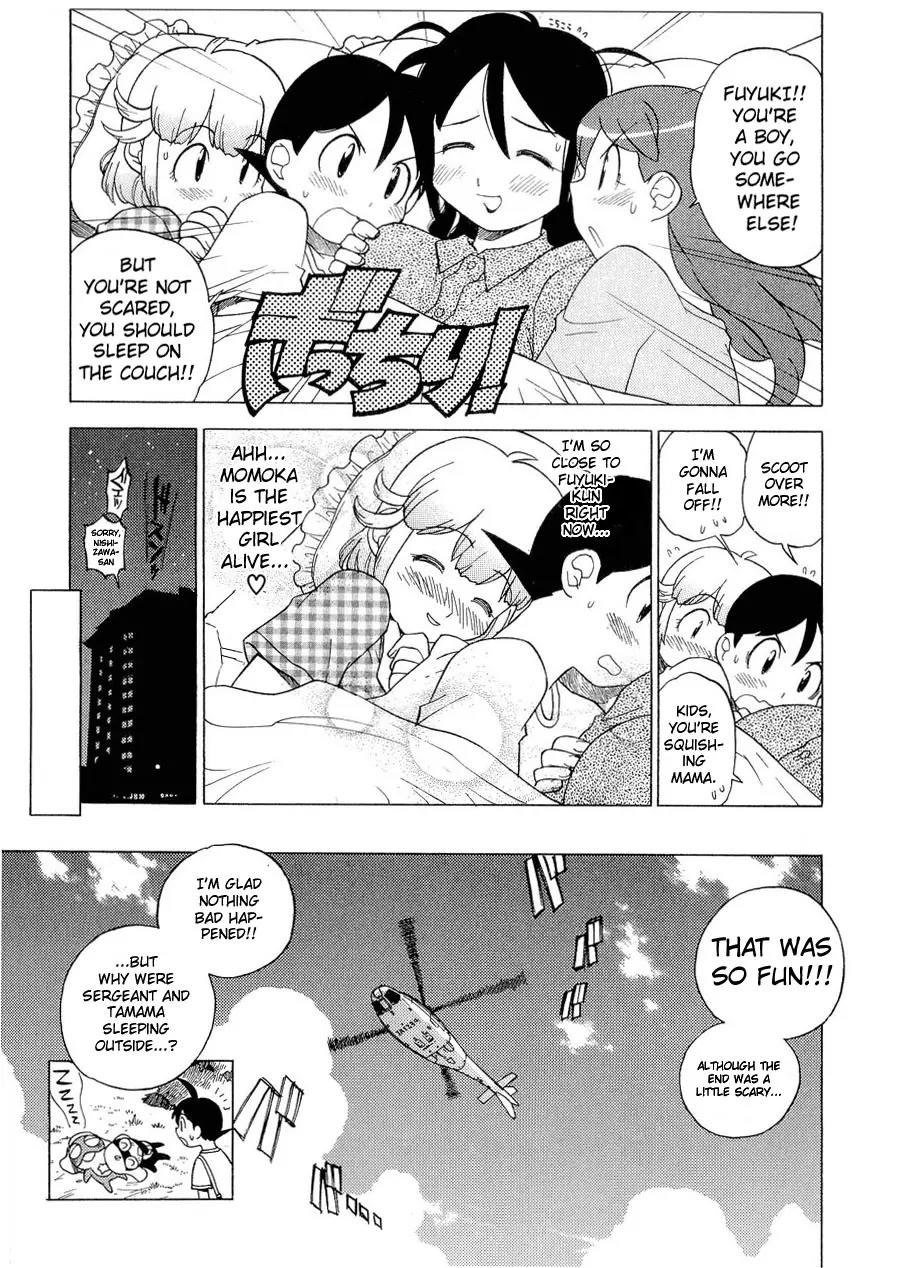 Keroro Gunsou Chapter 9 page 15 - Chapter 9: Playful Perfect Paradise Paid Vacation