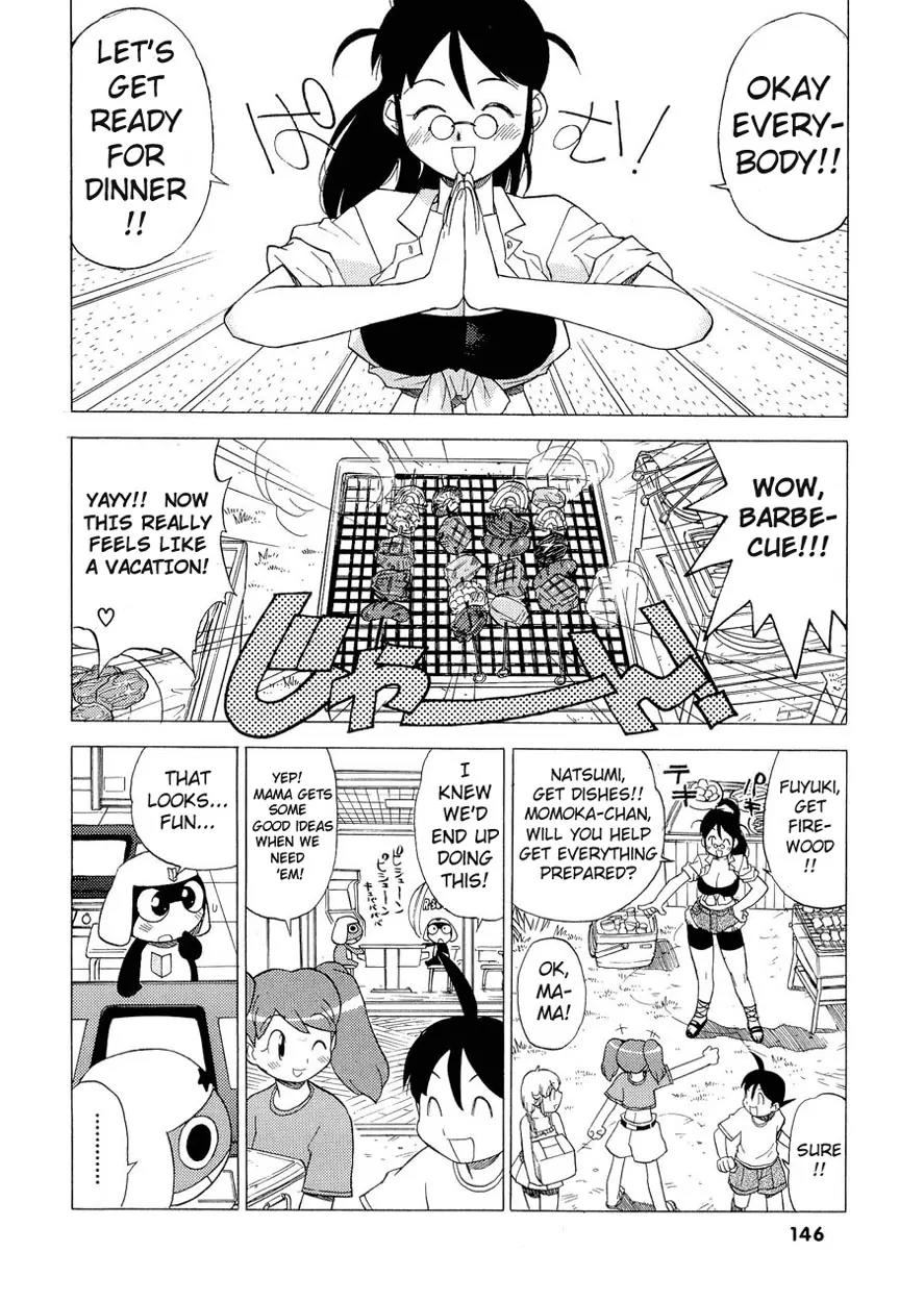 Keroro Gunsou Chapter 9 page 4 - Chapter 9: Playful Perfect Paradise Paid Vacation