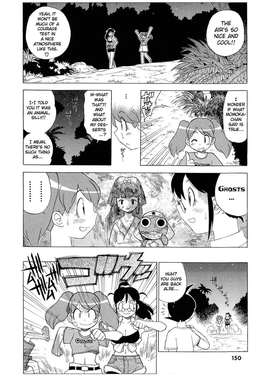 Keroro Gunsou Chapter 9 page 8 - Chapter 9: Playful Perfect Paradise Paid Vacation