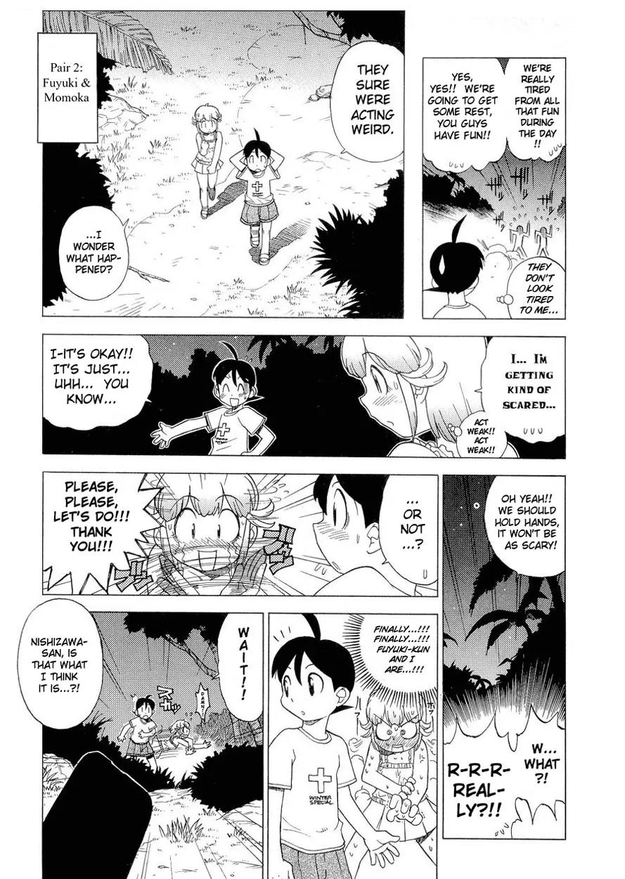 Keroro Gunsou Chapter 9 page 9 - Chapter 9: Playful Perfect Paradise Paid Vacation