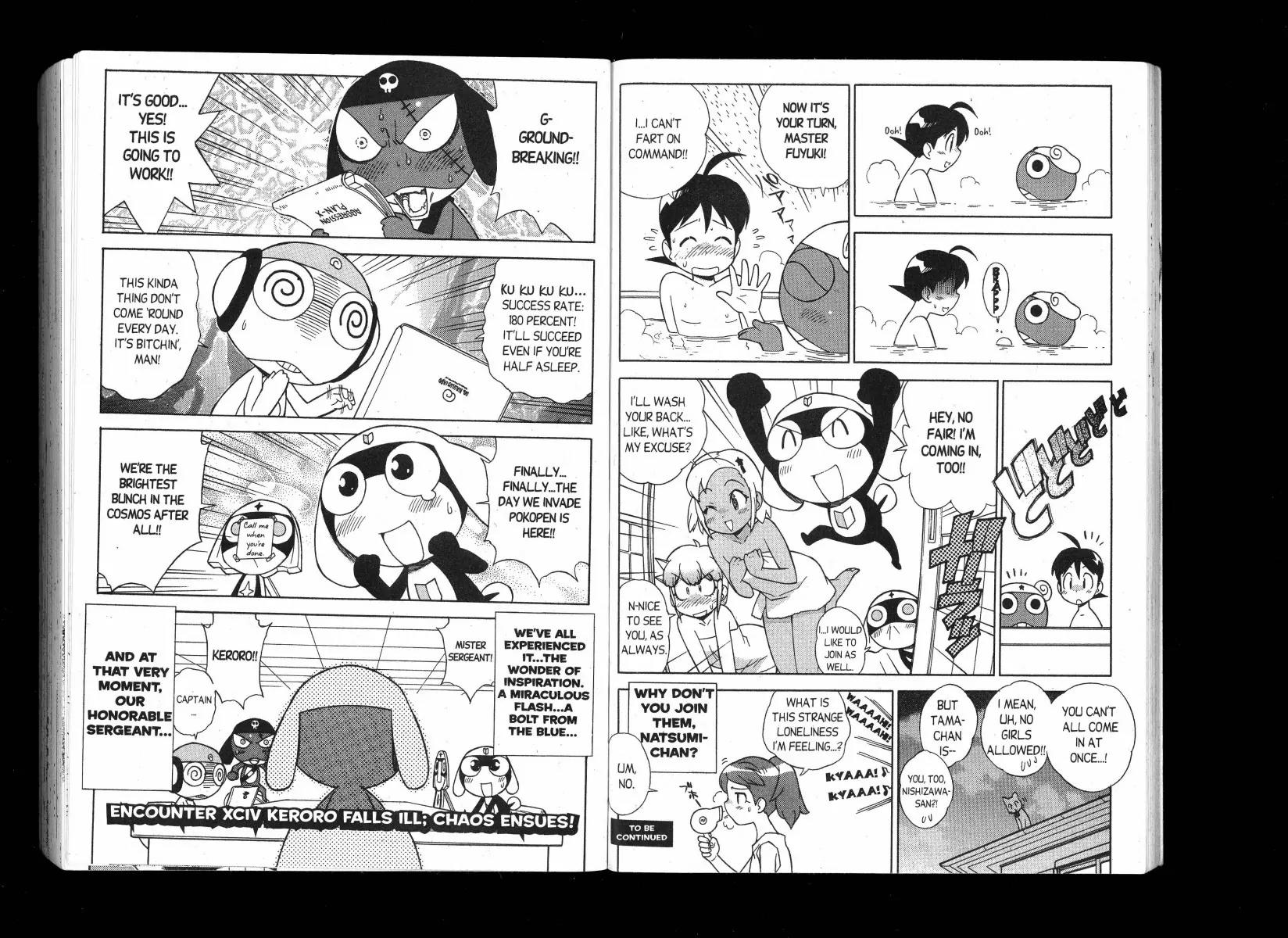 Keroro Gunsou Chapter 93 page 5 - Chapter 93: Splendor In The Tub!!