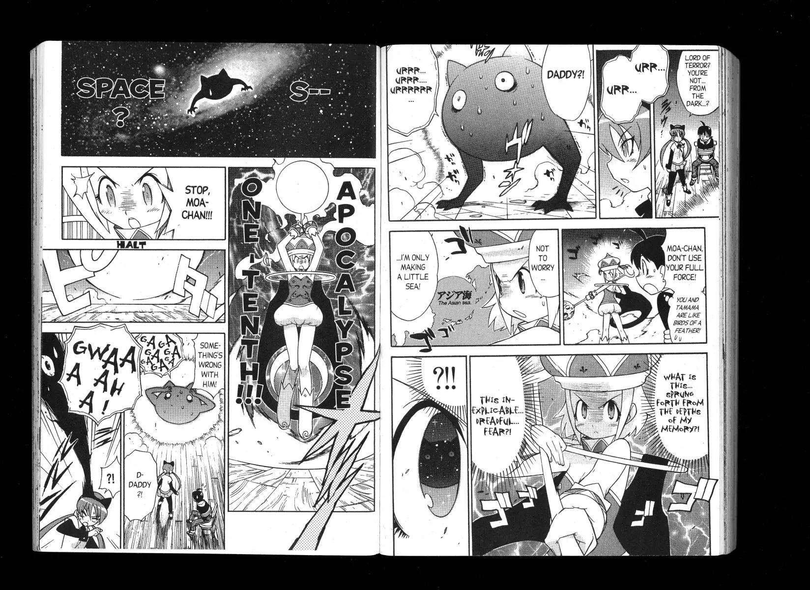 Keroro Gunsou Chapter 99 page 10 - Chapter 99: Messengers From The Dark: Fuyuki's Rescue!