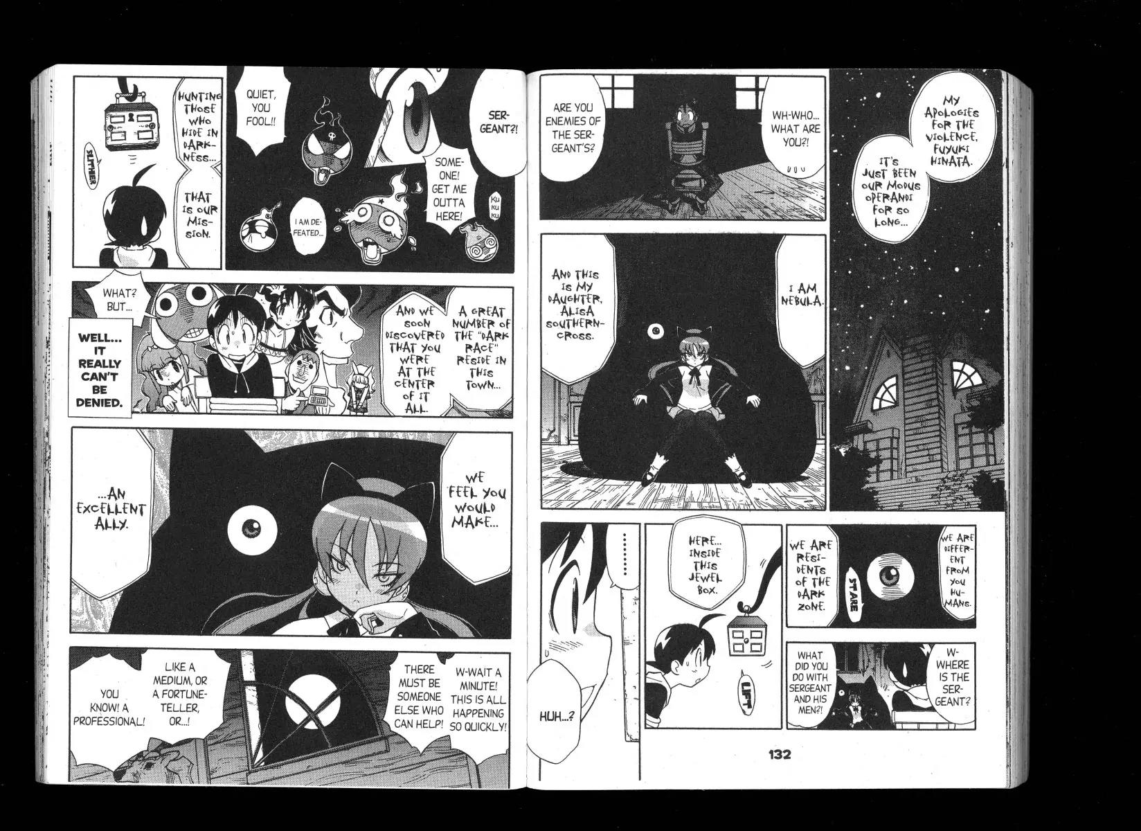 Keroro Gunsou Chapter 99 page 5 - Chapter 99: Messengers From The Dark: Fuyuki's Rescue!